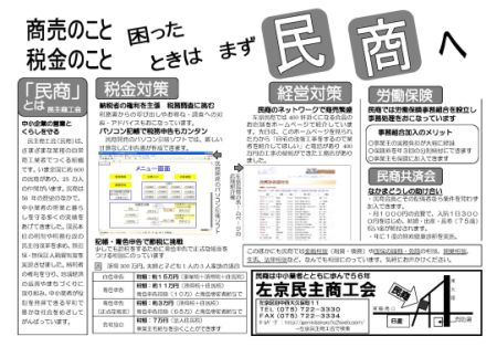 2007�N9���r��