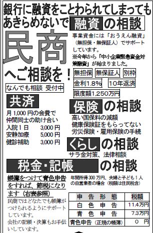 ������߂Ȃ��Ńn�K�L