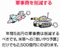 �R������팸����