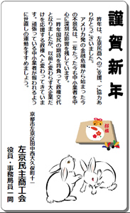 2011�N�N���