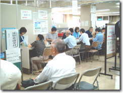 ���ۂ̌��Ɛ\���̖͗l7��4��������ɂ�