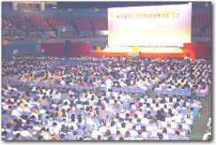 �������֎~���E�J��i2006�N�j