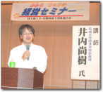 �u�������������i�����w�������j