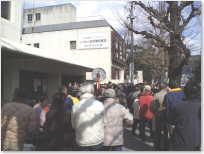 �����Ŗ������ւV���ڂ̐\����