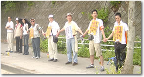 �l�Ԃ̍��ŕČR��n���͂���