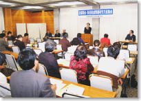 ���s �ŋॕ��S�y����茤���𗬏W��