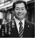 �����a�Y