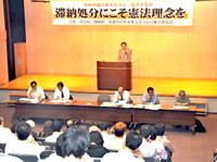 �ؔ[���������ɂ��Ă̊w�K��