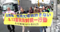 3�E13�d�Ŕ��Γ���s��