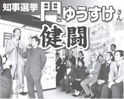 ���A����傳��