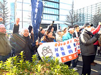 �S�������ƎҌ��N���