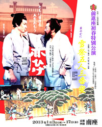 �O�i���V�t����