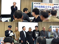 �����A�g��o����