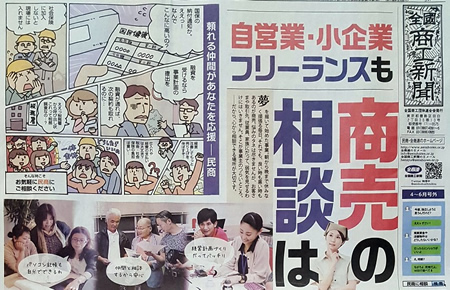 ���H�V���̍��O