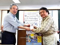 �\�����󂯂�a�c�