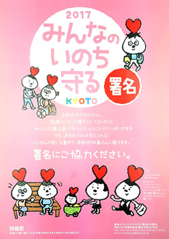 �{���݂�Ȃ̂��̂����v������