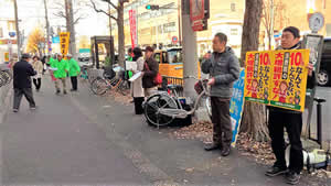 ����Ŕp�~�����A����