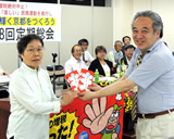 �\������܂���