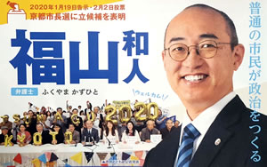 ���R�a�l����