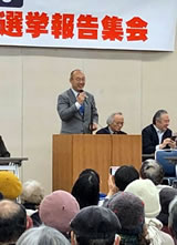 ���R�a�l����