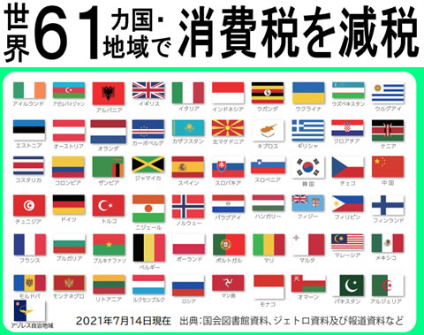 ���E61�J���ŏ���ł�����