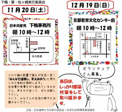 �����A�тЂ�� �`���V