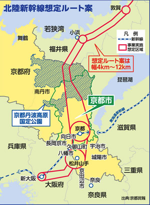 �k���V�����z�胋�[�g��