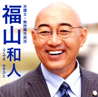 ���R�a�l����