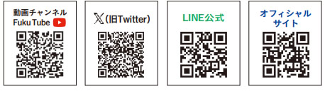 ���R�a�l����T�C�g���X�g