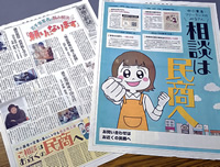 ���H�V�����O