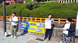 �����E���R�E�R�Ȃŏ�����`�s��