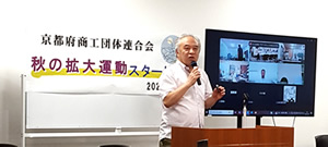 �H�̊g��^���X�^�[�g�W��