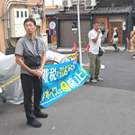 �����E���R�E�R�Ȗ��������̐�`����