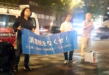 ����ł��Ȃ����I���s�f��