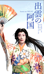 �o�_�̈���