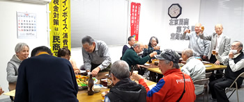 �����̍��e��