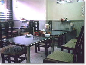 ��ꈮ�F��X�̓X��