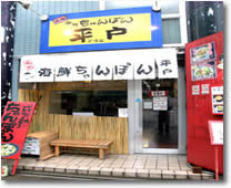 ���肿���ۂ� ����