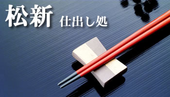 �d�o���� ���V