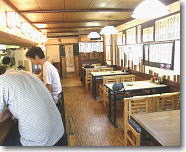 �߂�Ă��i�X���j