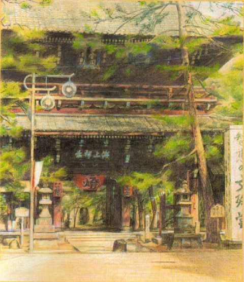 �m�b�̕���@���s�{�{�Îs