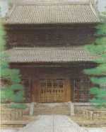 ���S���ŉ@