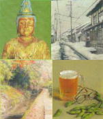 �ߋ��̍�i�i�C���[�W�j