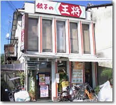 �L�q�̉�����q�X