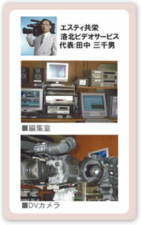 ���k�r�f�I�T�[�r�X