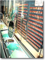 �O�����X��