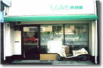 ����݂����e��